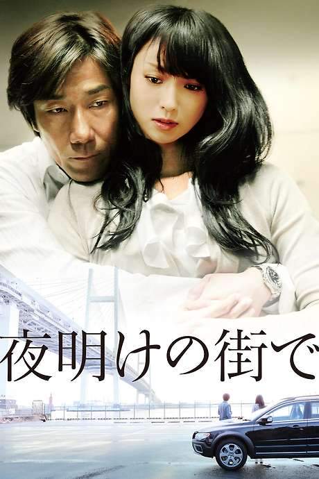 In the City of Dawn